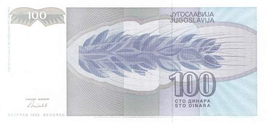 Jugoslawien p112 100 Dinara 1992